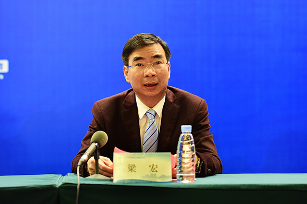 广西师范大学校长梁宏致辞（李显杨 摄）.JPG