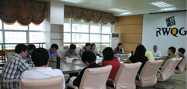图书馆学习会会场