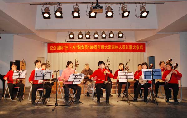 民乐合奏