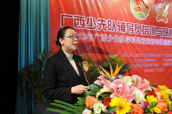 共青团广西区委副书                    </div></div>
                                <!--新闻内容结束-->

                                <div class=