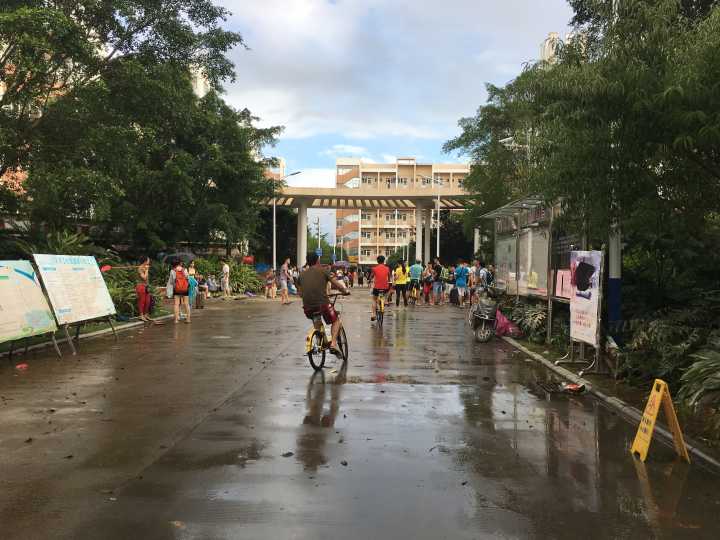 QQ图片20170703180446.jpg
