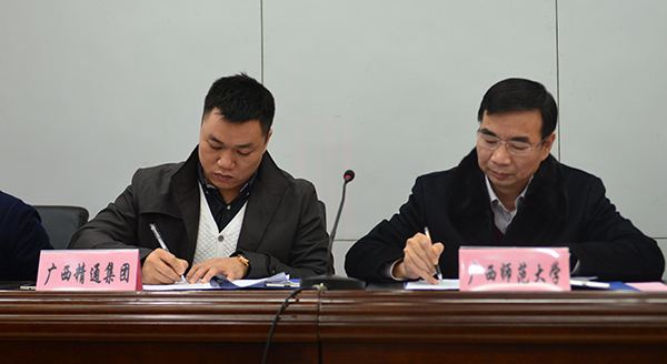 梁宏校长与                    </div></div>
                                <!--新闻内容结束-->

                                <div class=