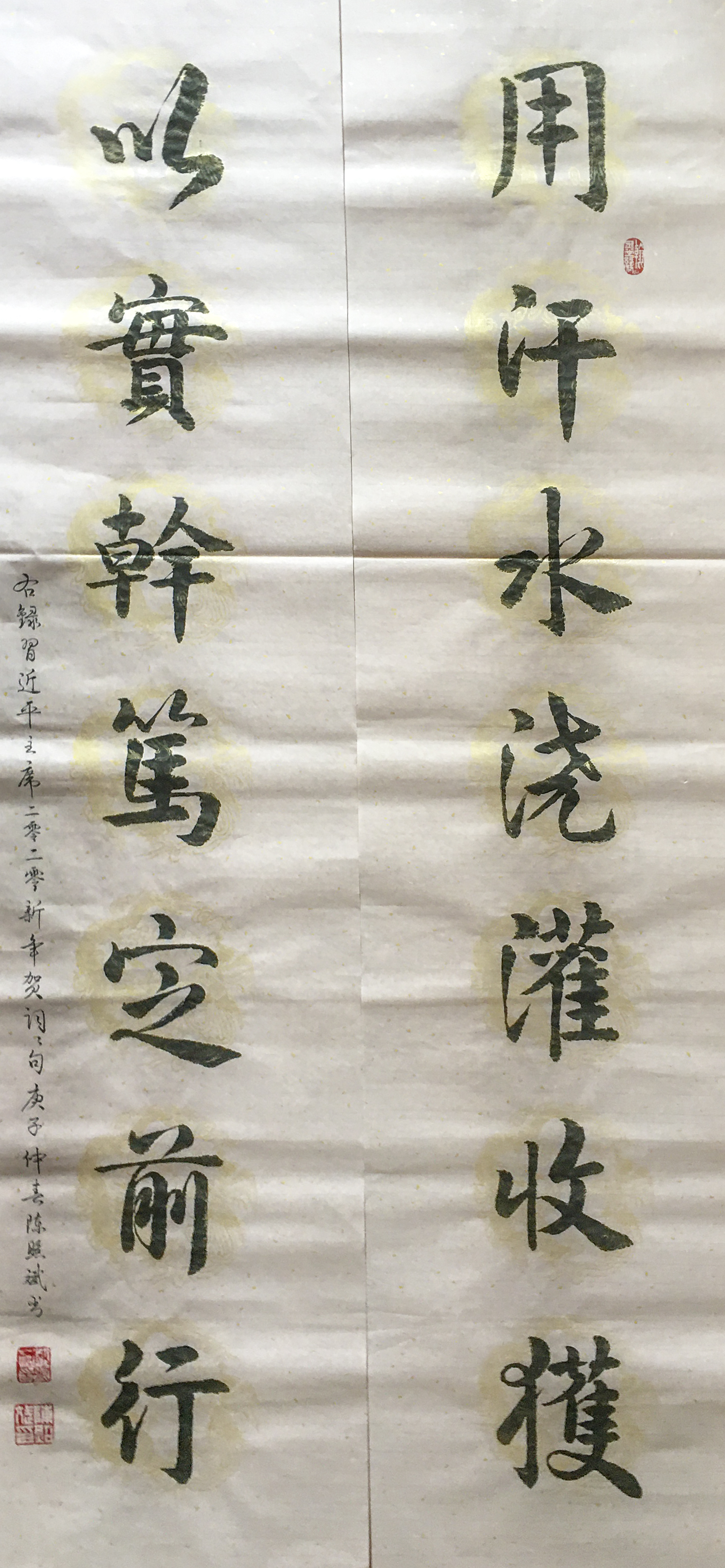 离退处举办"三八"妇女节网络书画摄影作品展(二)