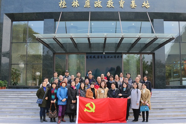 合影留念.jpg