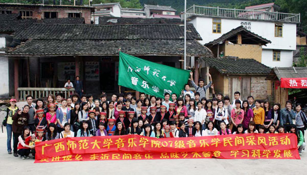                     </div></div>
                                <!--新闻内容结束-->

                                <div class=