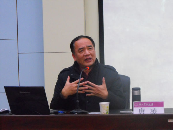 唐凌教授诉说相思埭的沧桑