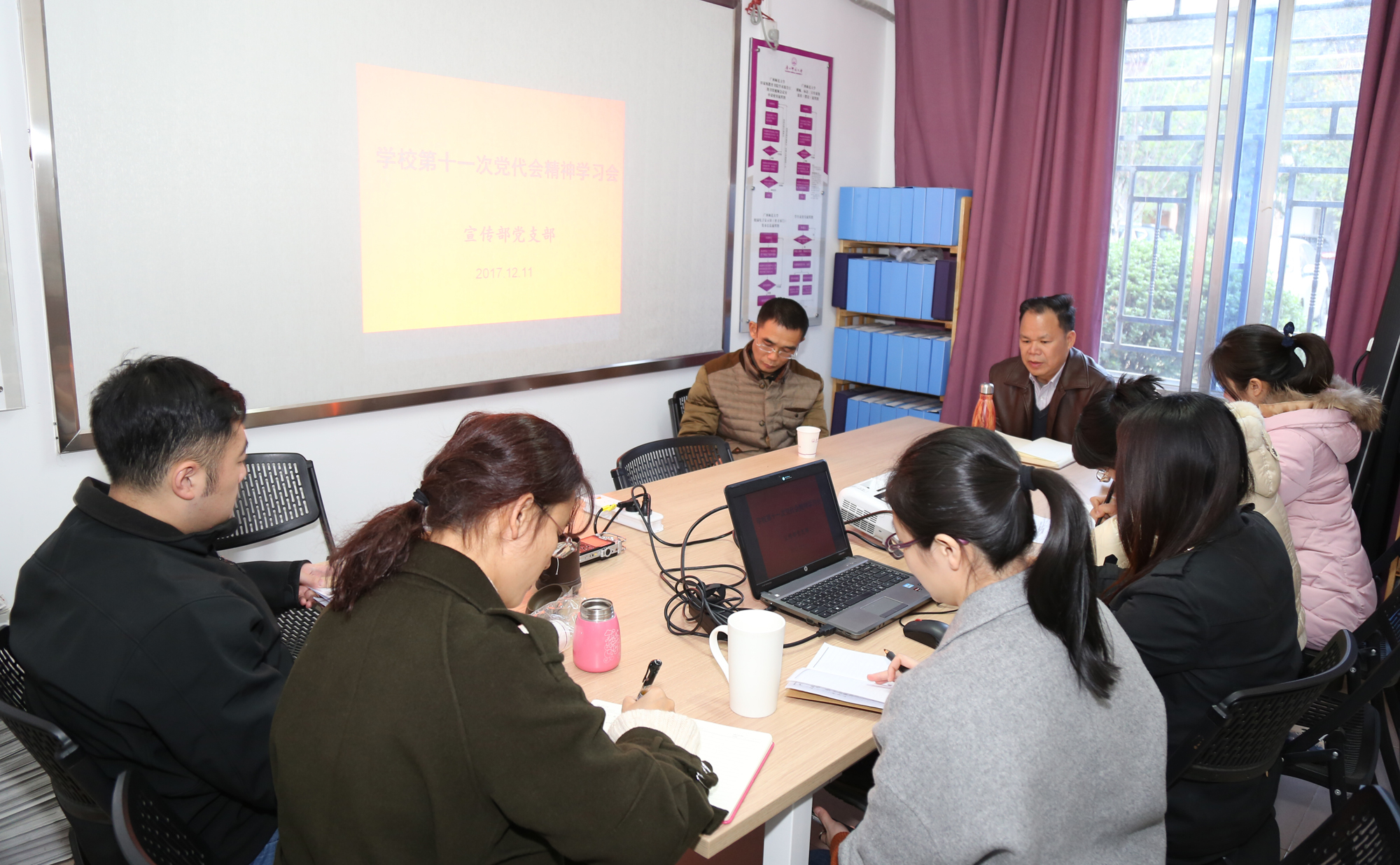 学习会现场1.jpg
