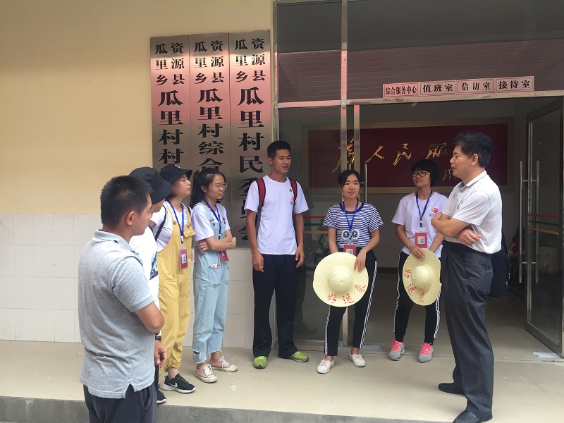 2看望青马学员挂职队.JPG