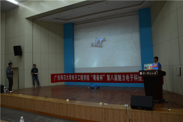 优秀学生作品展示——全地形遥感监控车