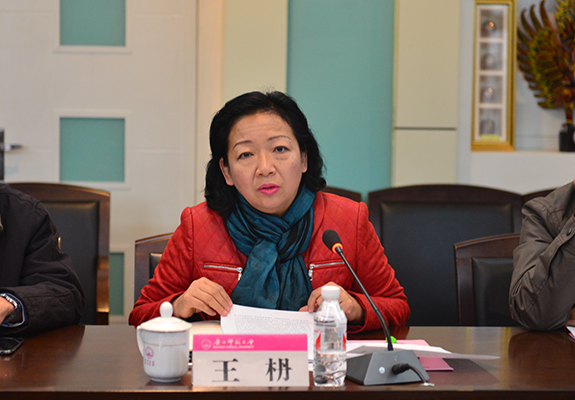 校党委书记王枬汇报工作