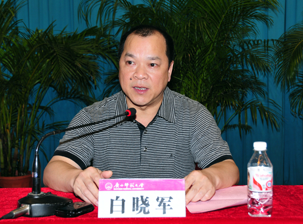 白晓军副校长在总结表彰大会上讲话