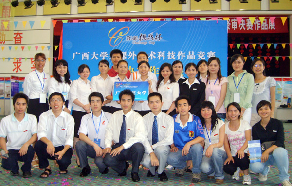                     </div></div></article>
                    </div>
                    <div id=