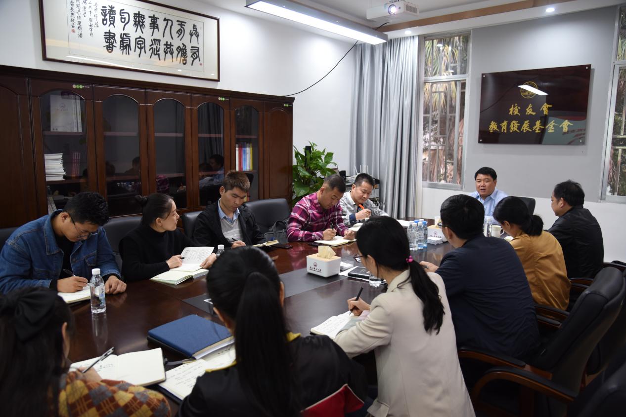 【党史学习教育】校领导讲授“学史力行”专题党课