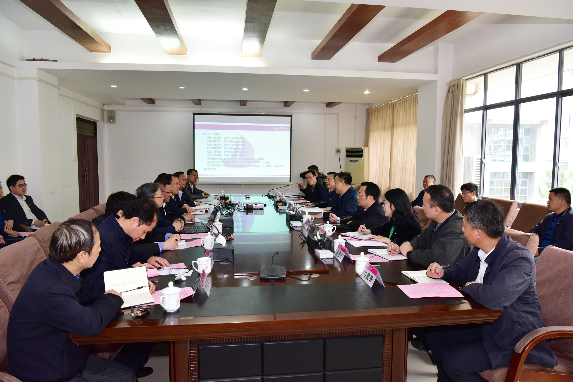 会议现场199.jpg