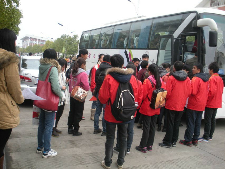 文明乘车