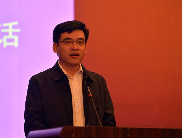 自治区教育厅厅长秦斌讲话