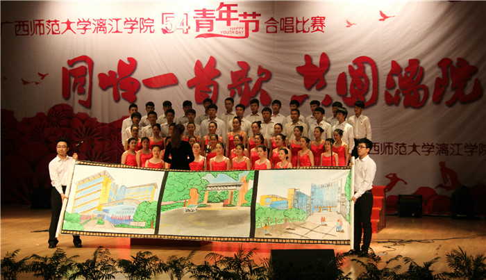 管理系代表队（学院记者团高飞、胡雅威，三离摄影供图）