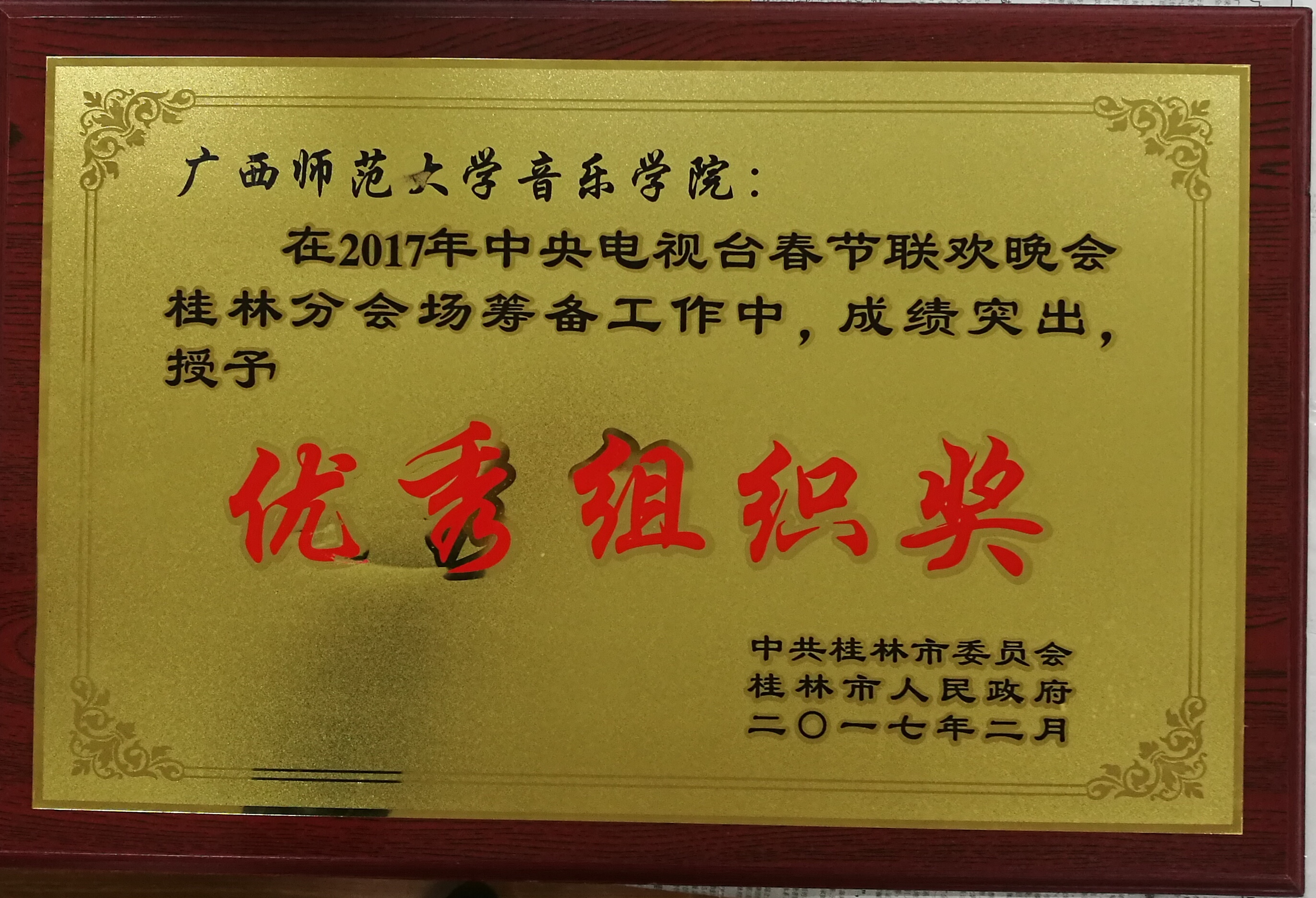 QQ图片20170518134603.jpg QQ图片20170518134603.jpg