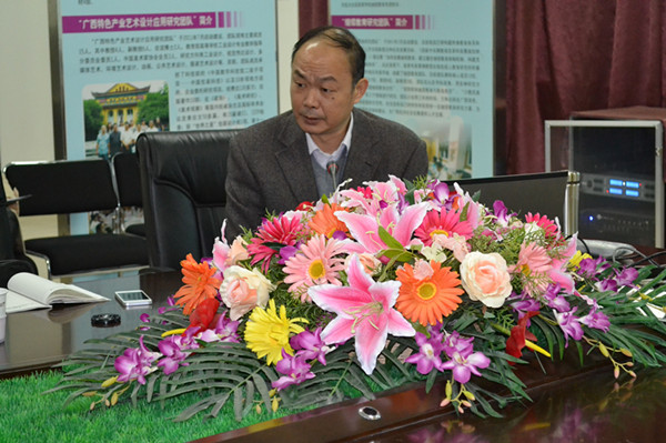 中南财经政法大学陈志勇教授应邀参加沙龙并做主题演讲