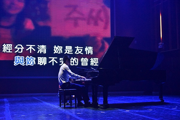 钢琴独奏：蒲公英的约定.jpg