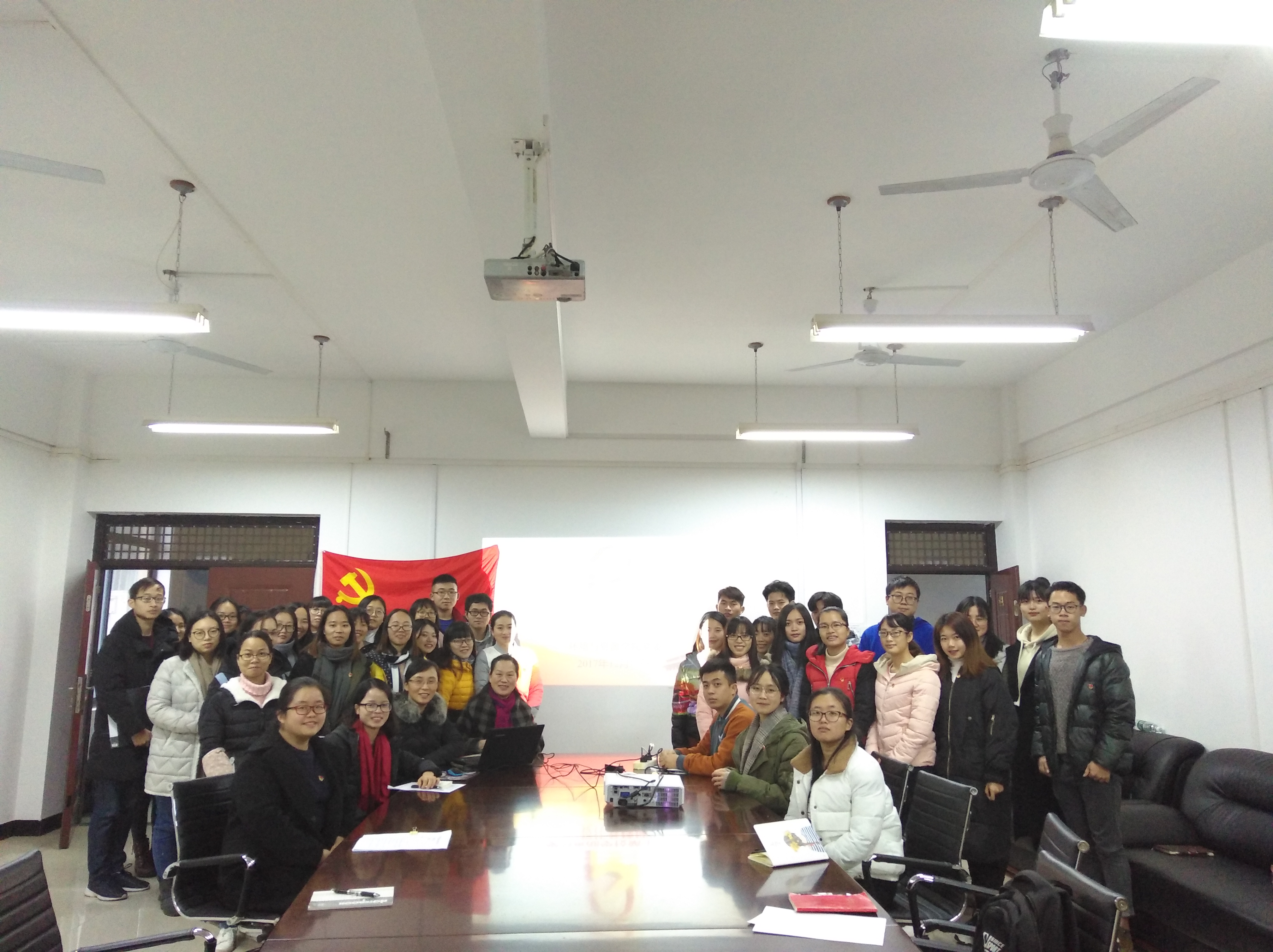 与会党员合影.jpg