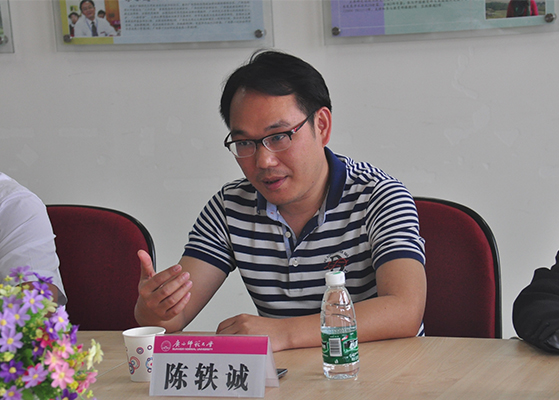 北京广西企业商会副秘书长陈轶诚