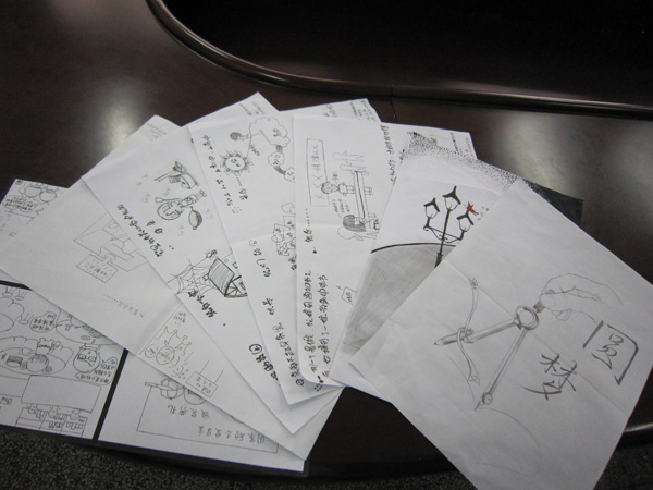 部分优秀漫画作品