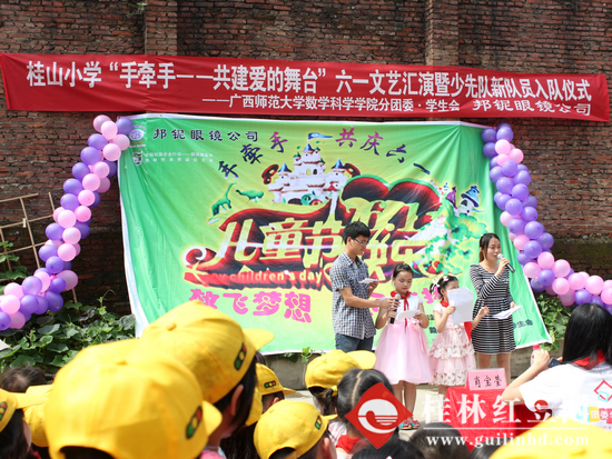 形式多样的文艺活动