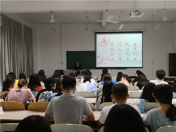2..赠廉语诵廉诗.jpg
