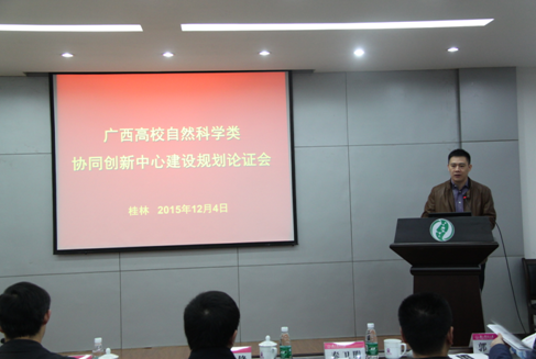 教育厅科研处处长傅源方发言