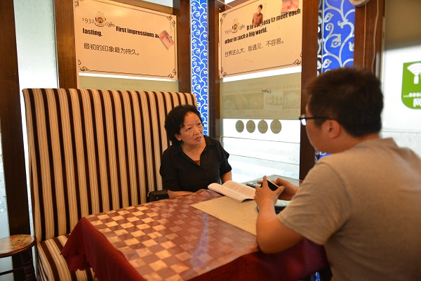 采访王枬书记