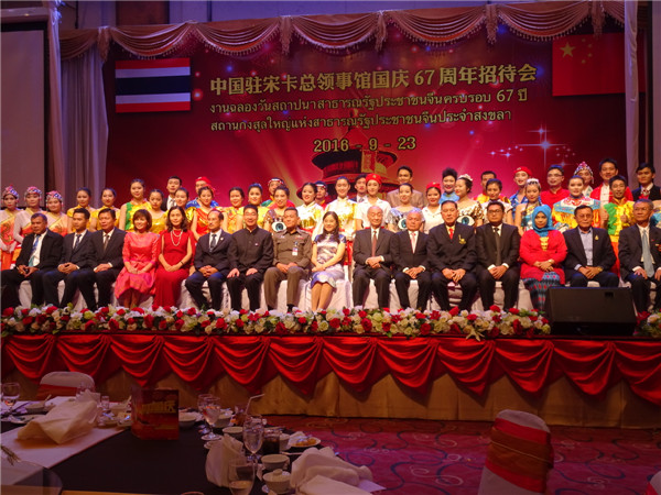 全                    </div></div>
                                <!--新闻内容结束-->

                                <div class=