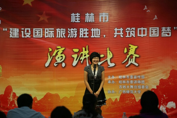 比赛选手发挥稳定和出色