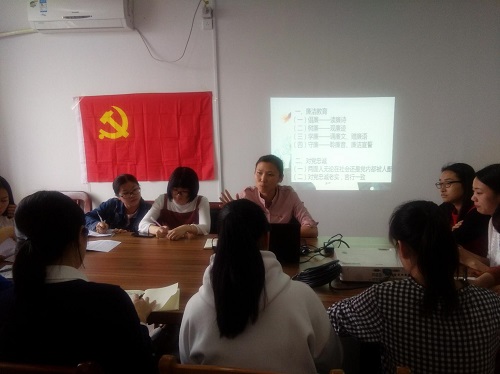生命科学学院孙涛副书记讲话.jpg