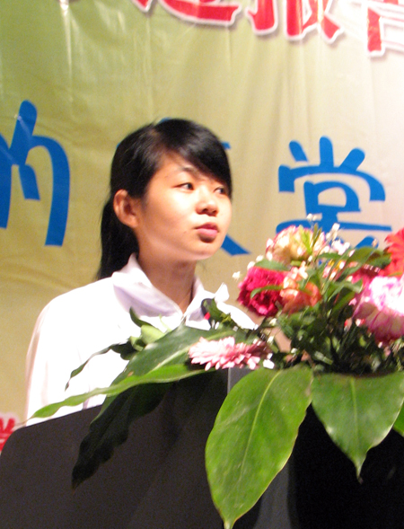 法学院张园激情报告。