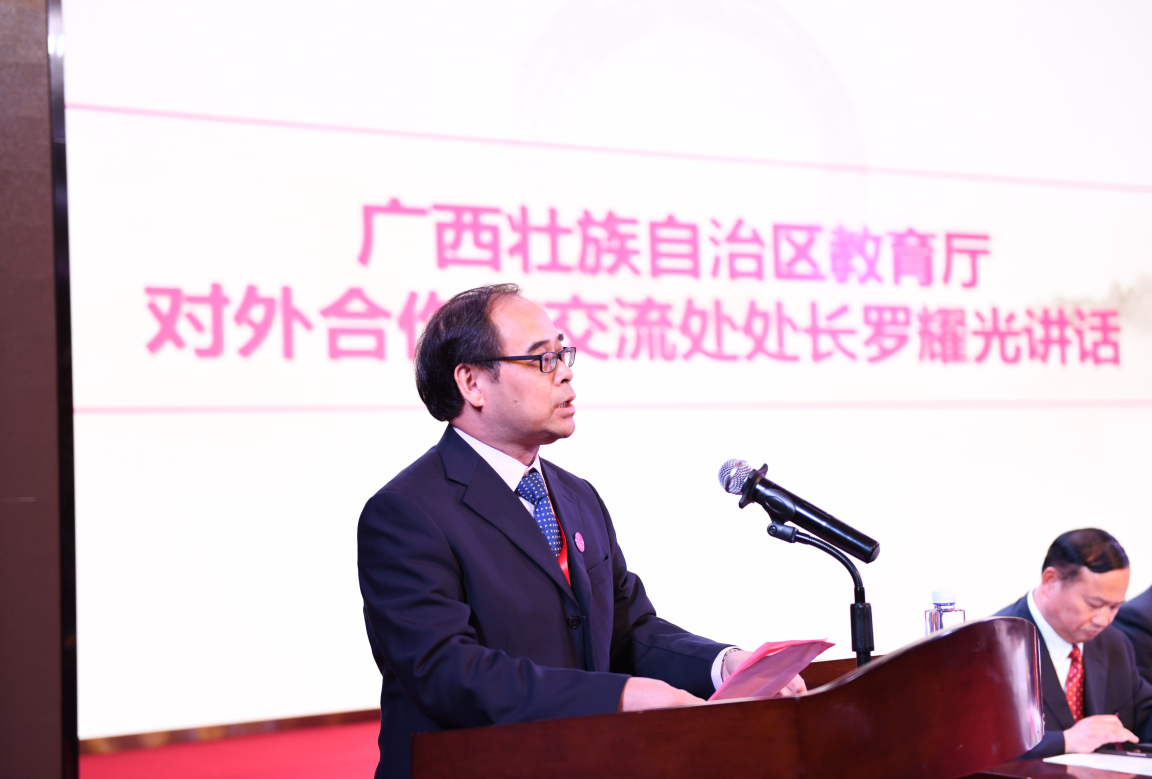 【87周年校庆专题】我校隆重召开校友会成立大会暨第一届会员代表大会