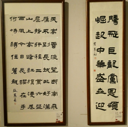 作品6.png