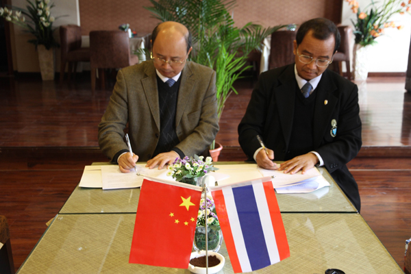 中泰双方签订合作协议