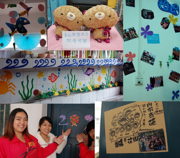 活动给新生们一个发挥才能、展示个性的舞台