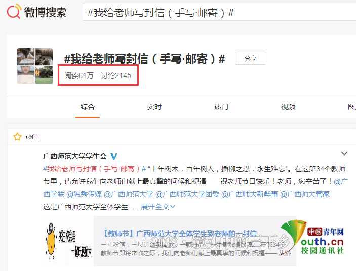 QQ图片20180927021021.jpg