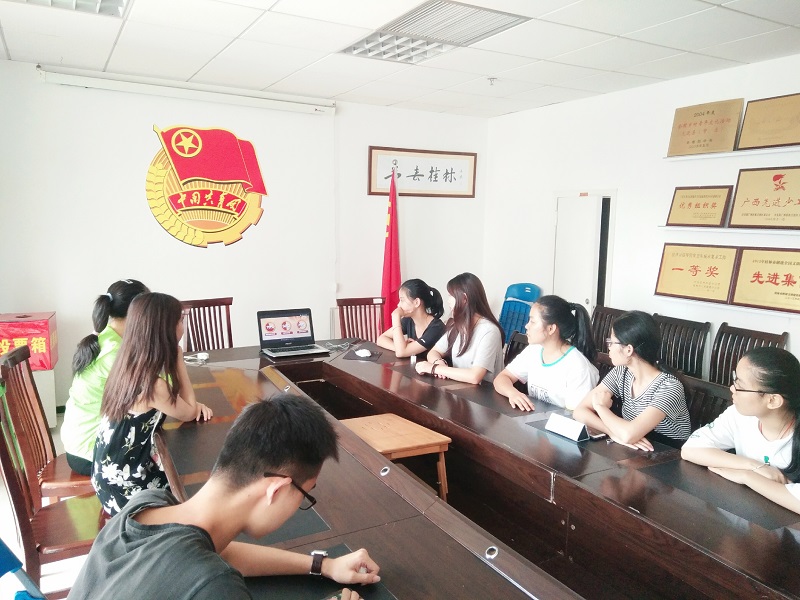 2桂林团市委挂职队开展“不忘初心跟党走•青春建功新时代”为主题的学习团的十八大活动.jpg