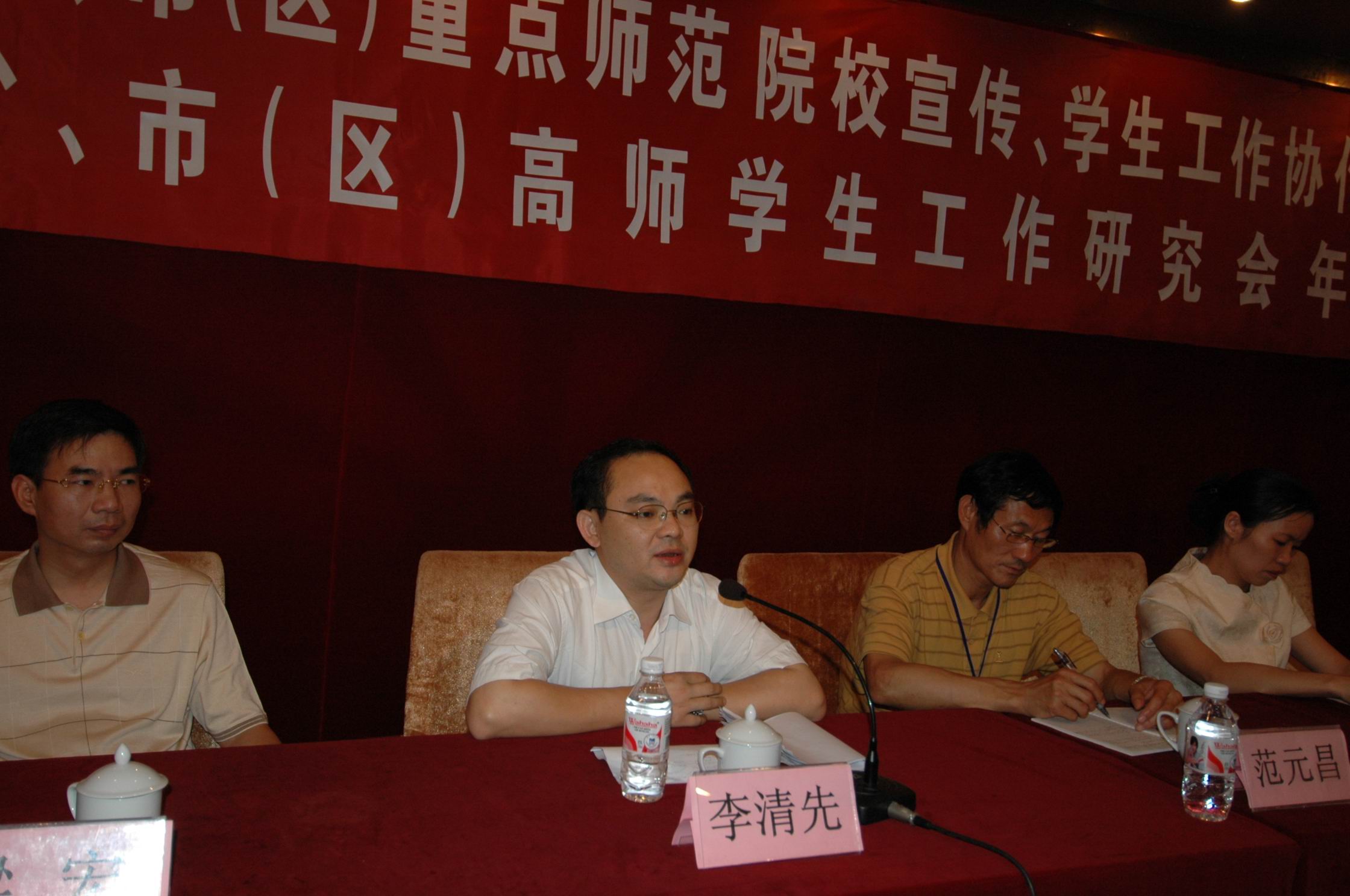 广西高工委宣传部长、教育厅思政                    </div></div></article>
                    </div>
                    <div id=