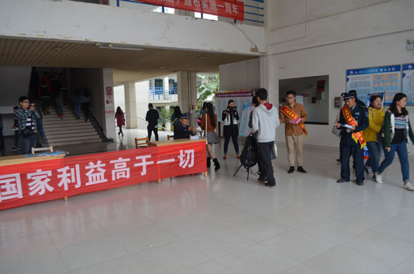发放反间谍                    </div></div></article>
                    </div>
                    <div id=