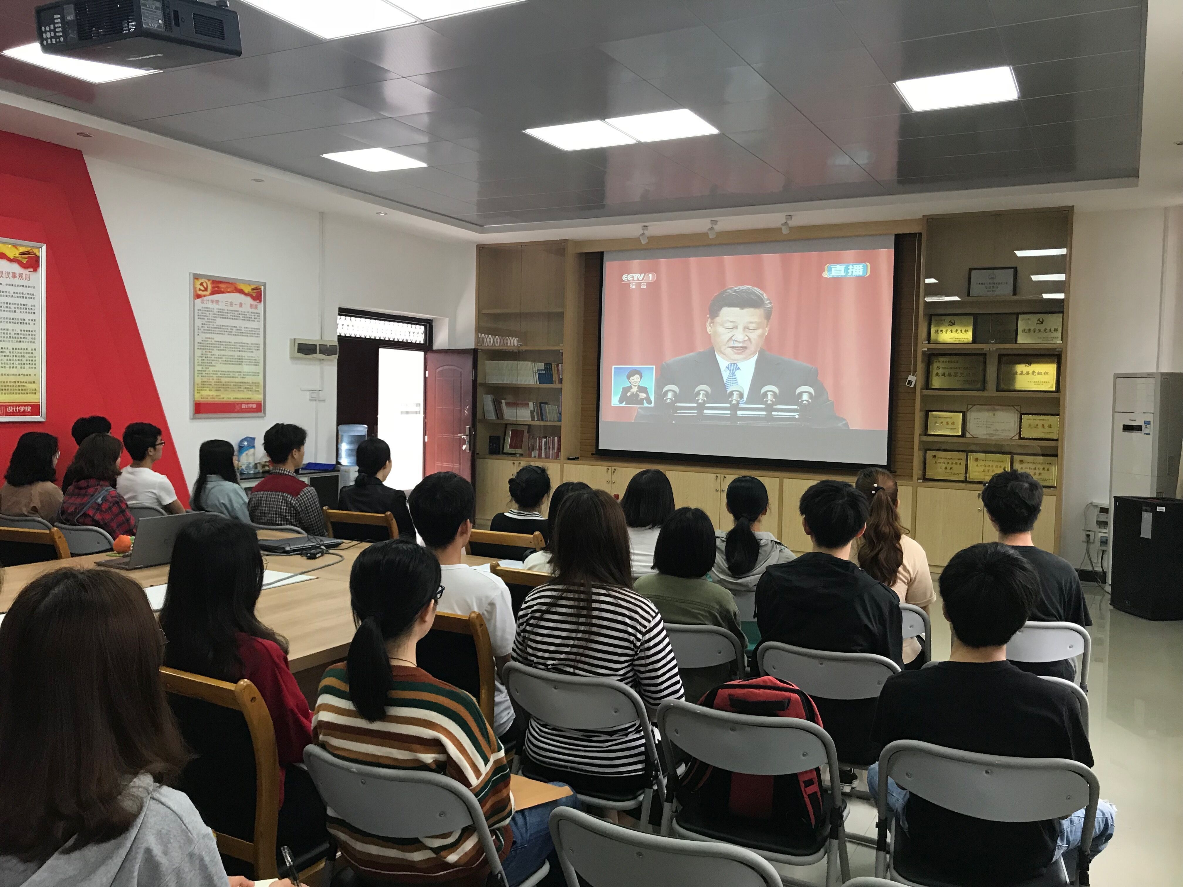 QQ图片20180504145140.jpg