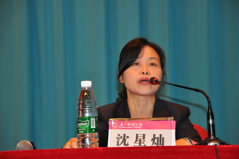 导师代表发言