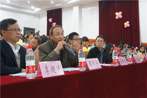 老师                    </div></div>
                                <!--新闻内容结束-->

                                <div class=