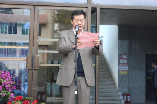 副校长、软件学院院长(兼)张师超发表讲话