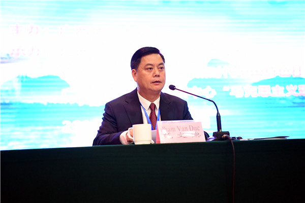 越南代表团Pham Van Duc范文德副院长致辞.jpg