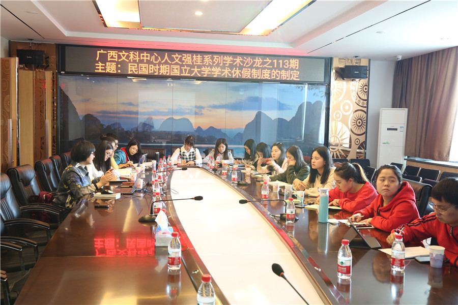 沙龙现场.JPG 沙龙现场.JPG