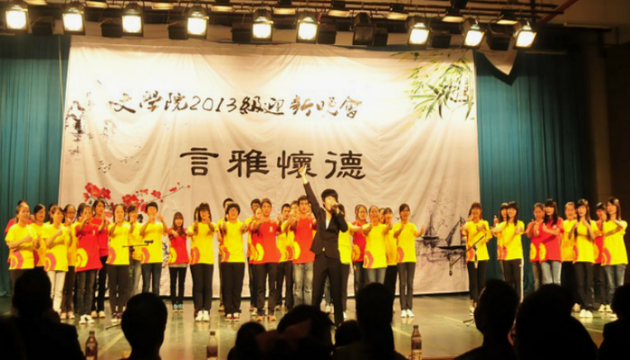 大合唱《我相信》.(以上图片由大学生通讯社 刘夕禾摄)